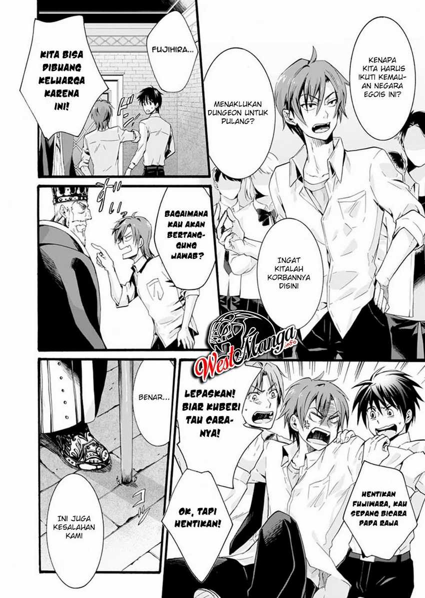 Chapter 1 - halaman 24