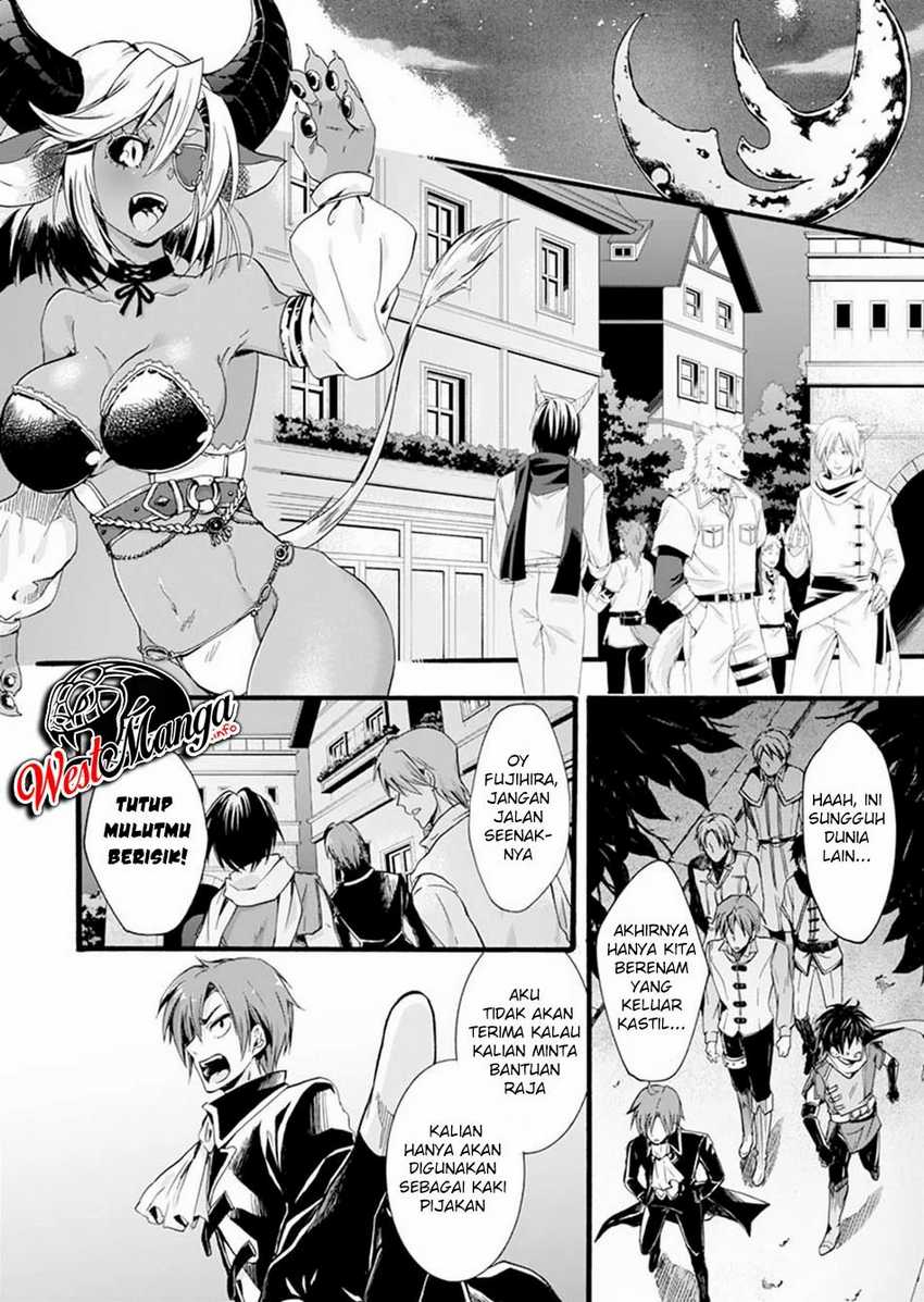 Chapter 1 - halaman 26