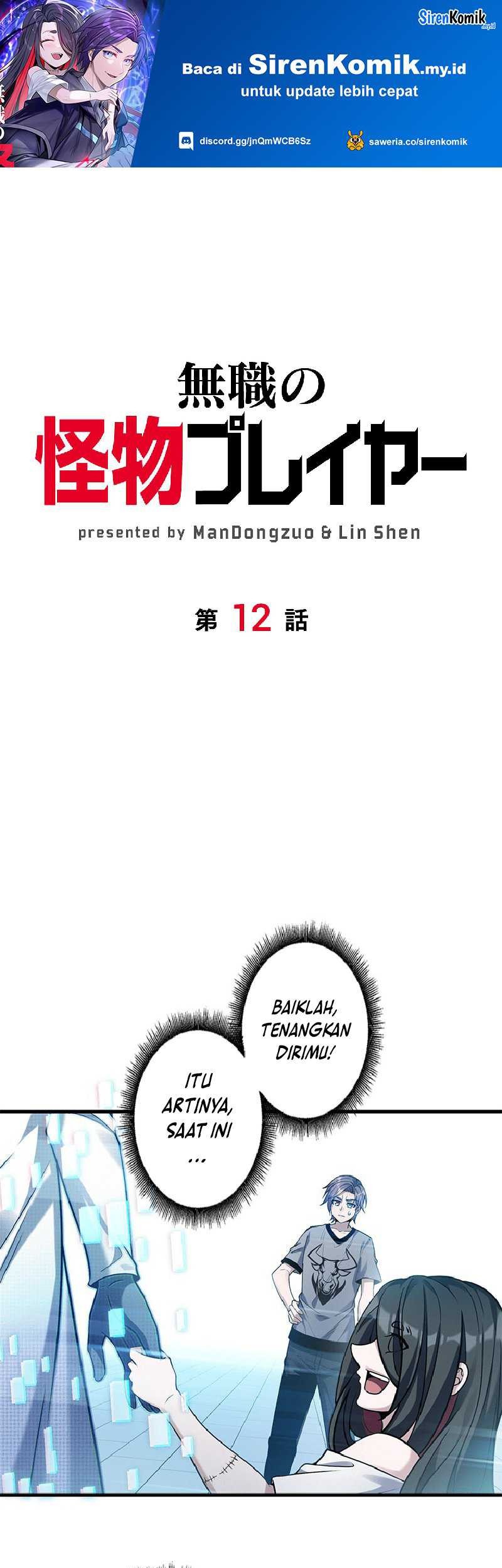 Chapter 12 - halaman 3
