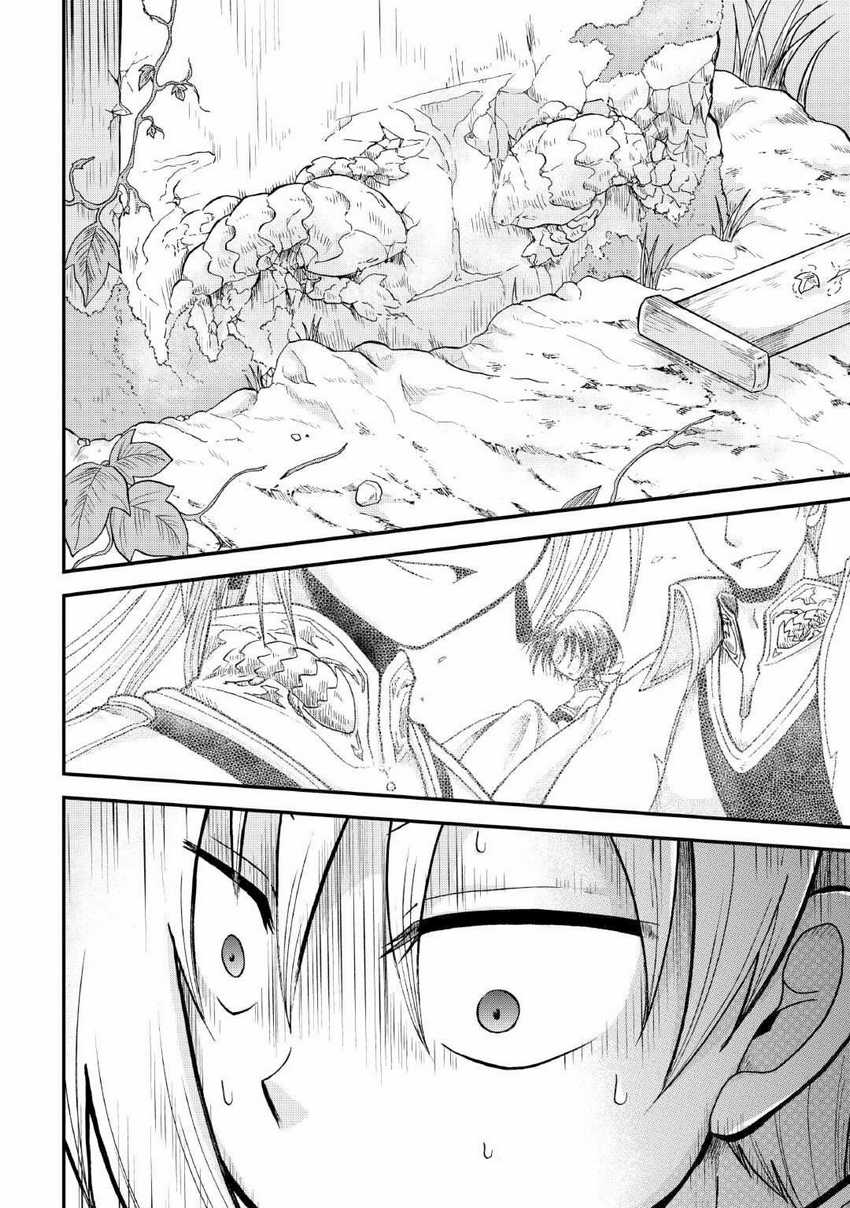 Chapter 37 - halaman 29