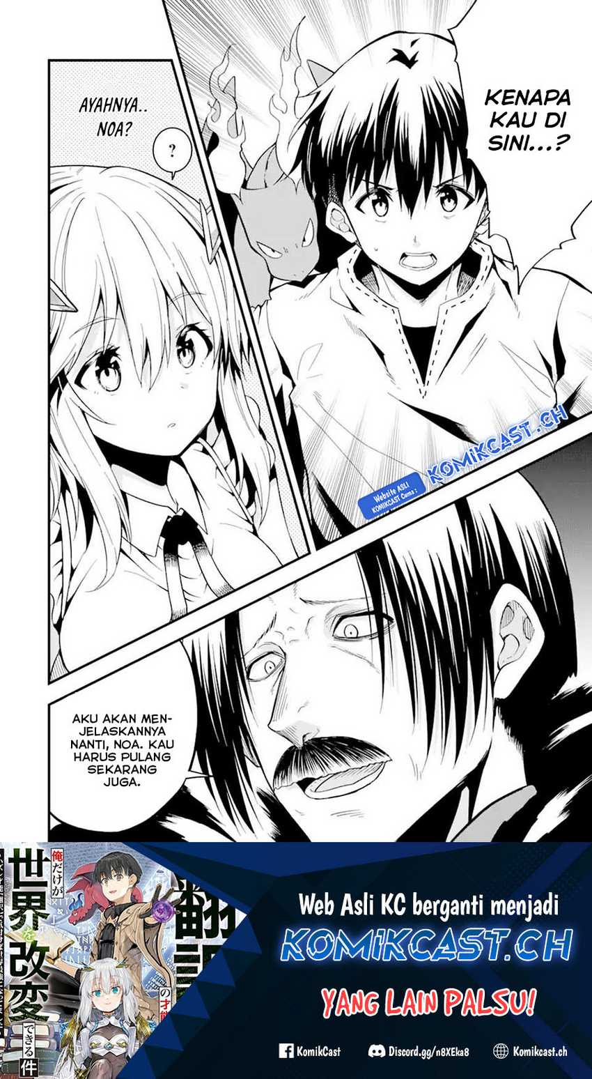 Chapter 13.1 - halaman 18