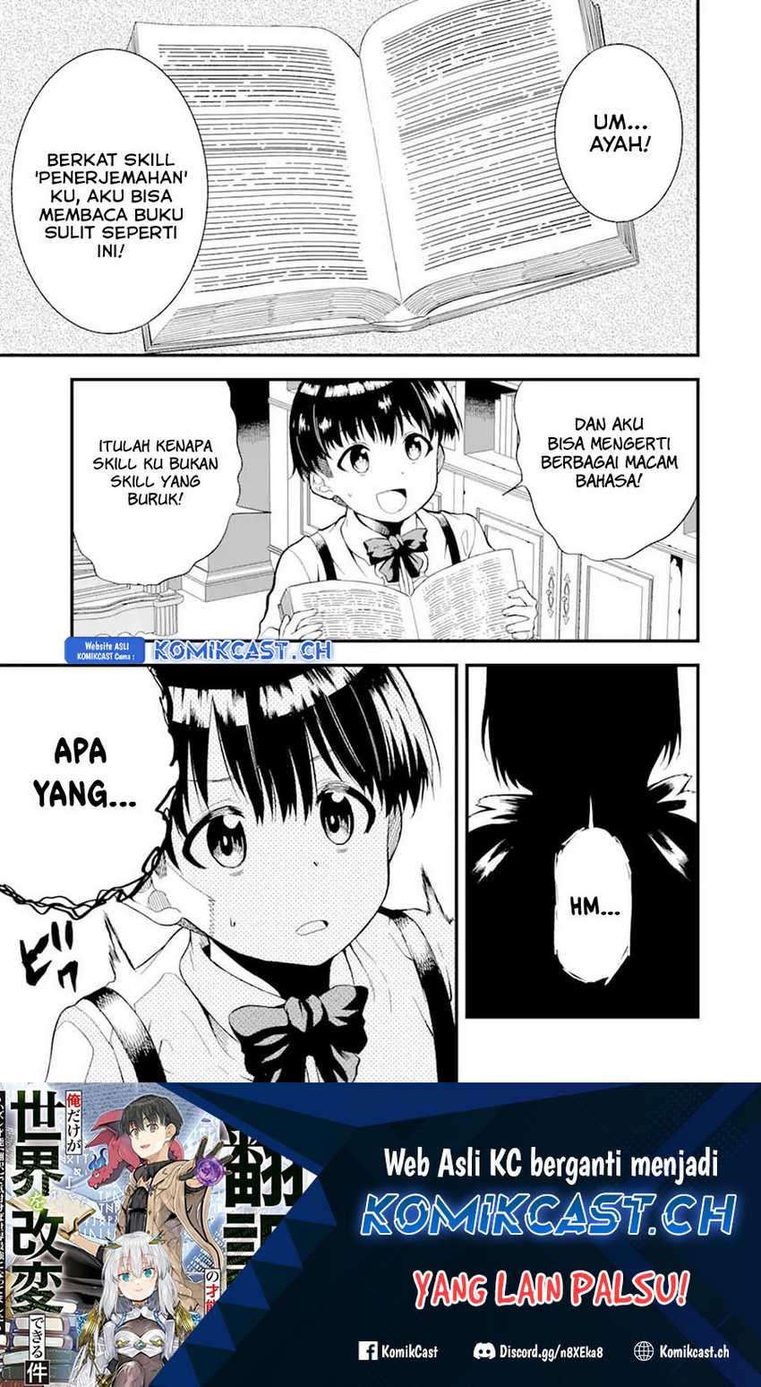 Chapter 13.1 - halaman 3
