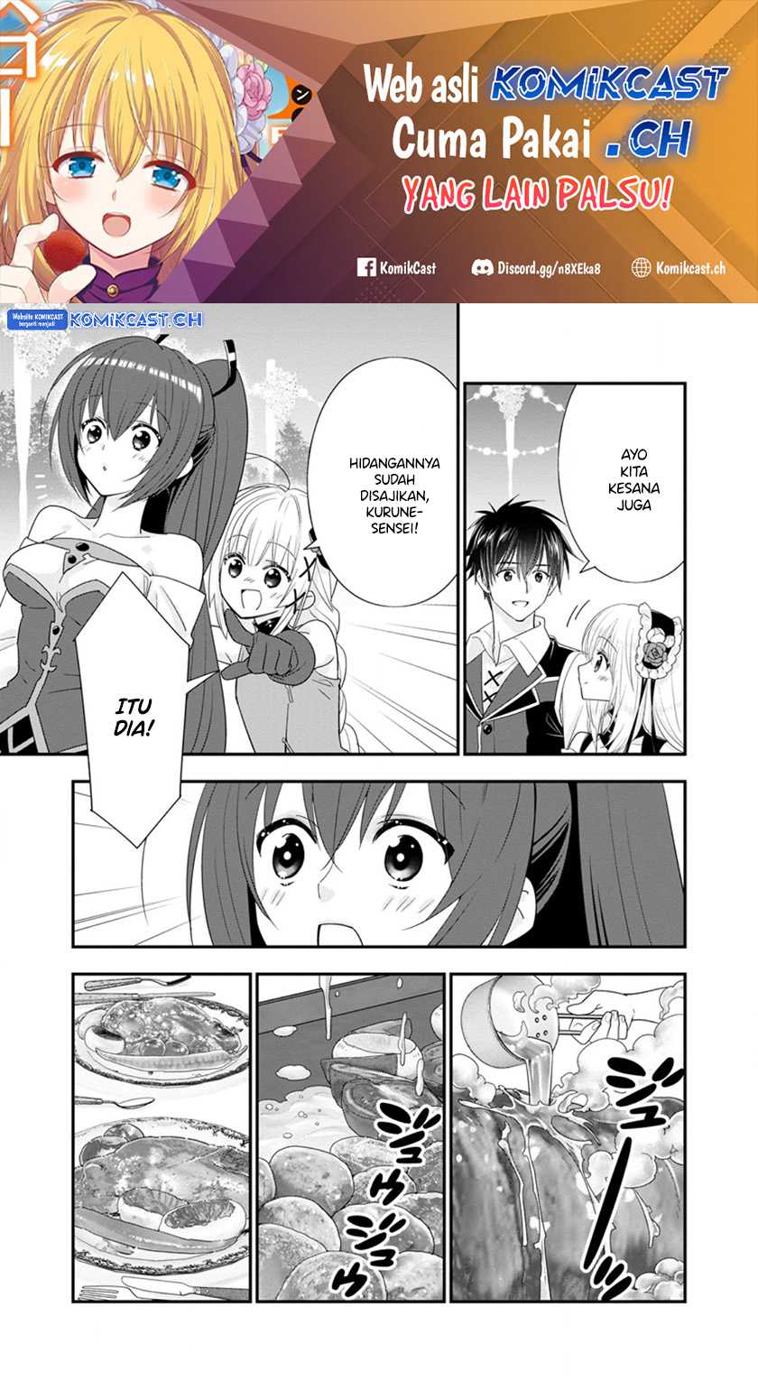 Chapter 46.2 - halaman 3