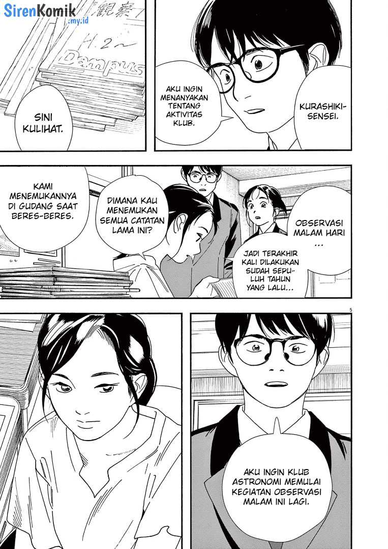 Chapter 70 - halaman 7