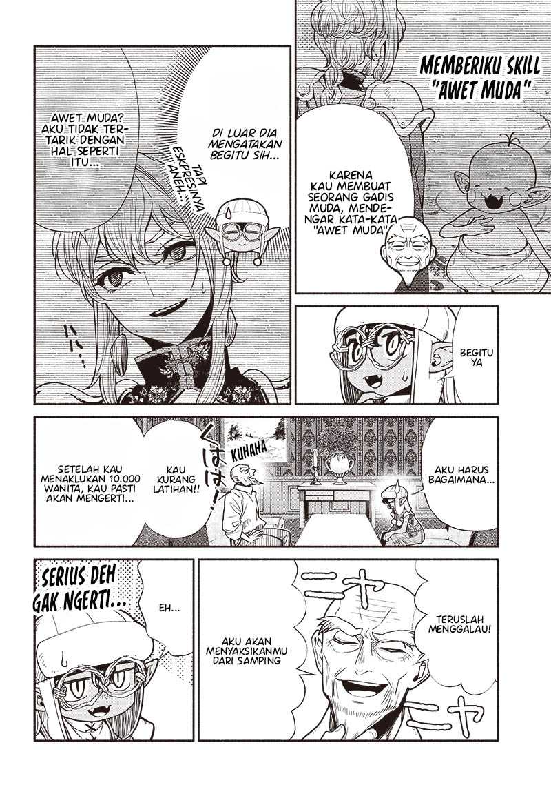 Chapter 75 - halaman 14