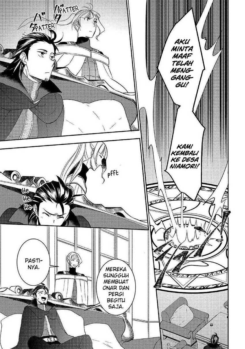 Chapter 43 - halaman 16