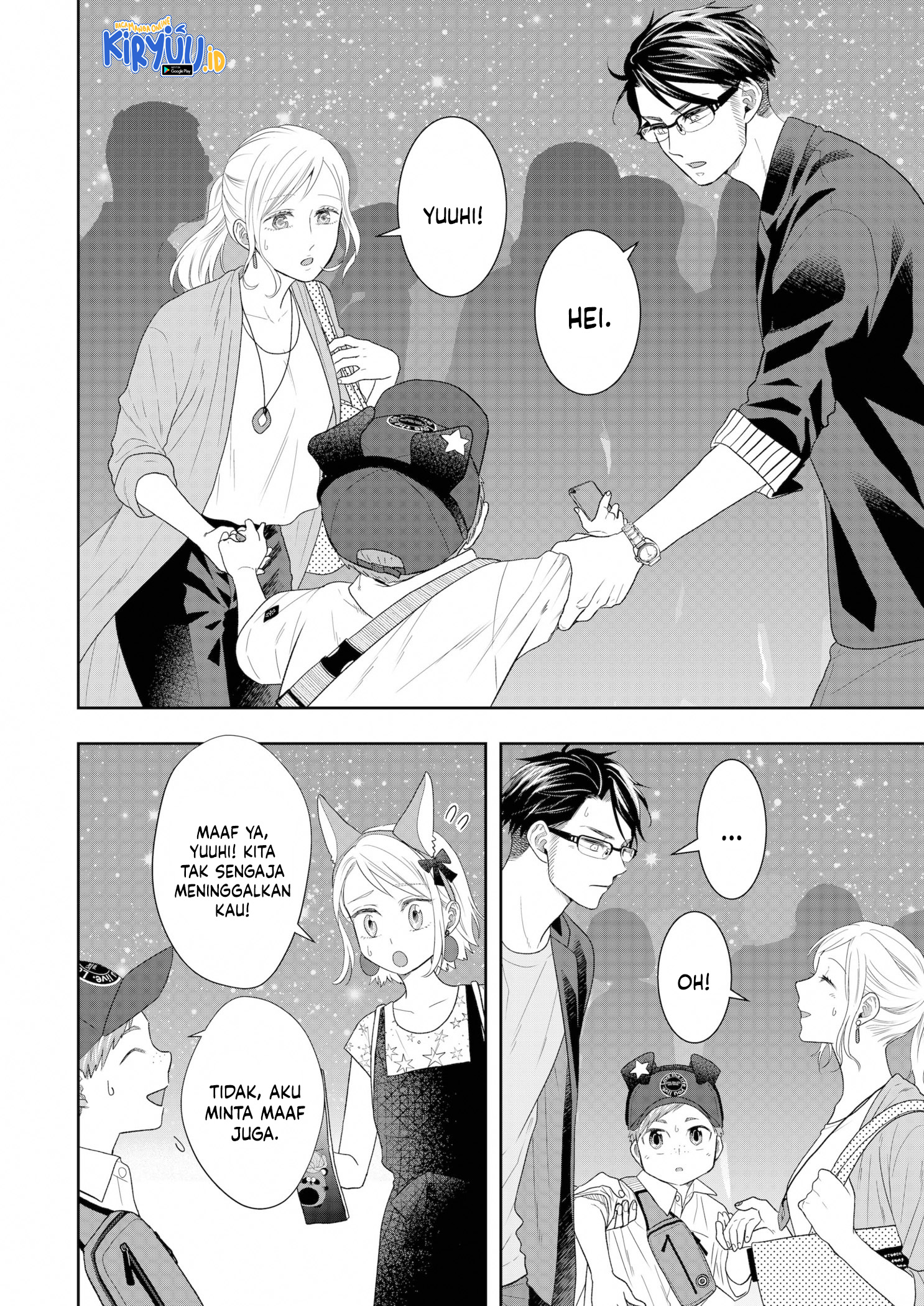 Chapter 24 - halaman 12