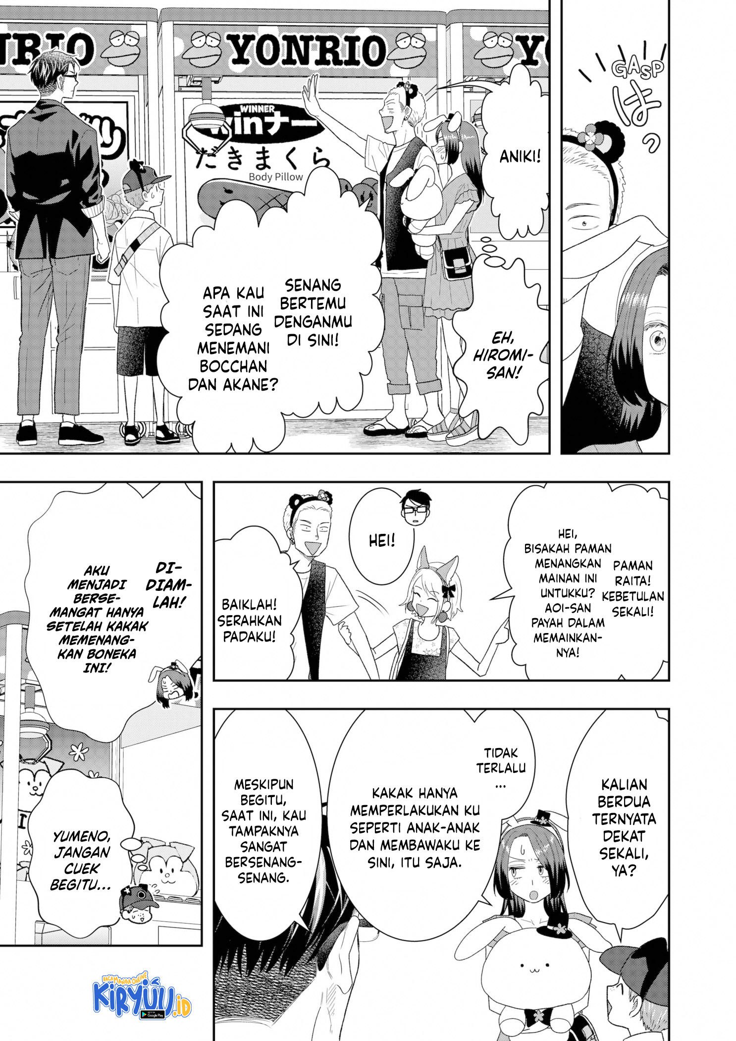 Chapter 24 - halaman 15