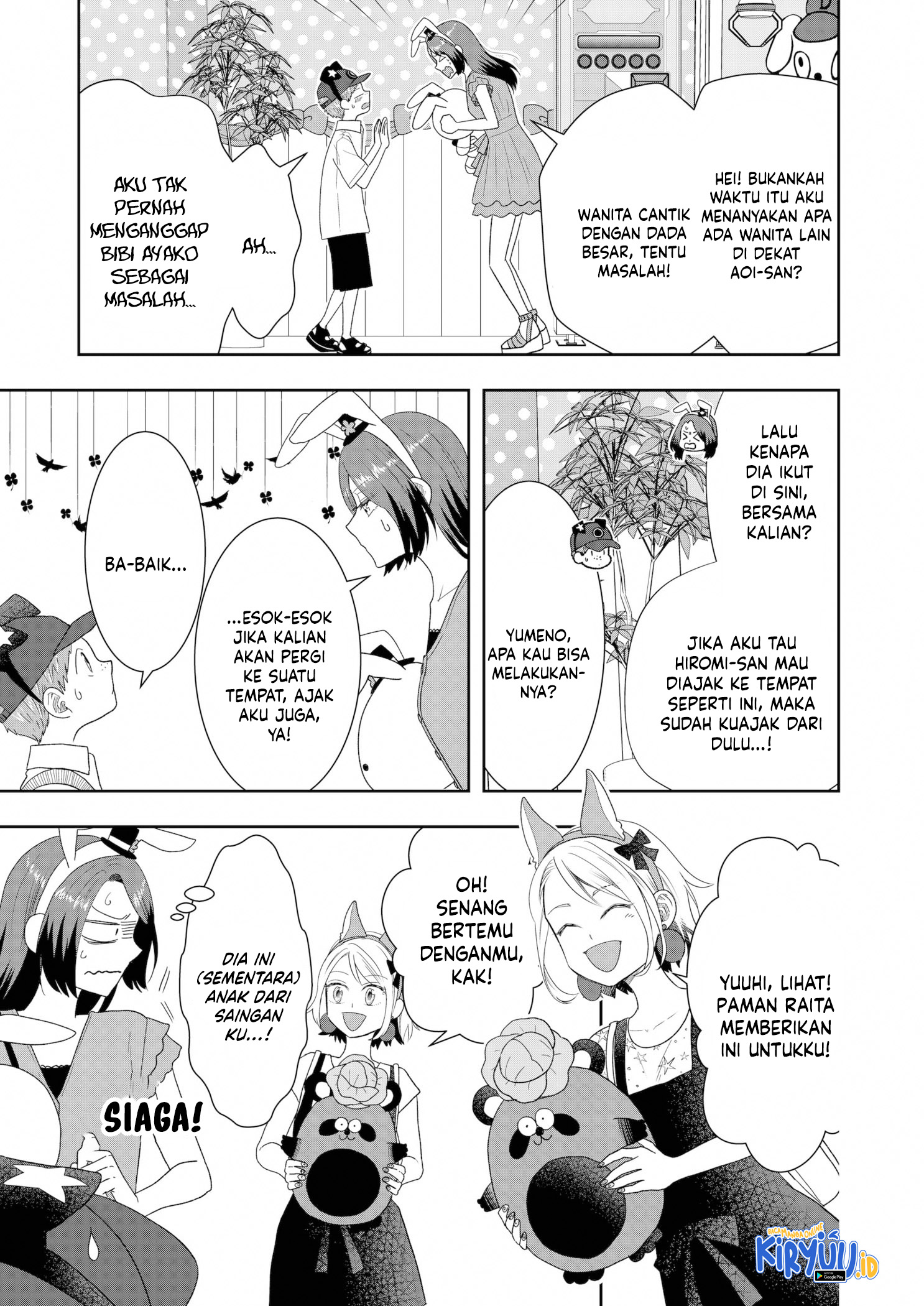 Chapter 24 - halaman 17