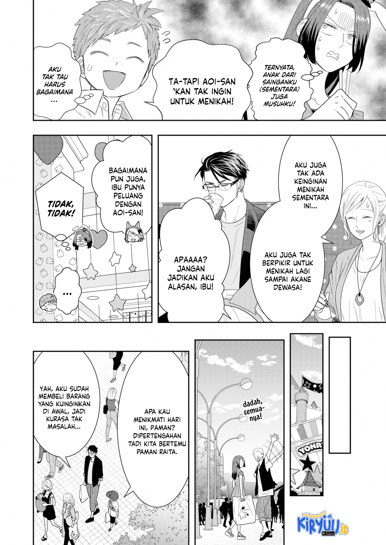 Chapter 24 - halaman 20