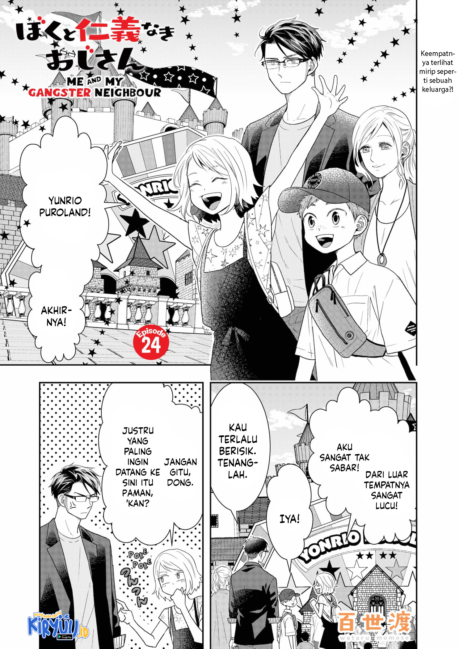 Chapter 24 - halaman 3