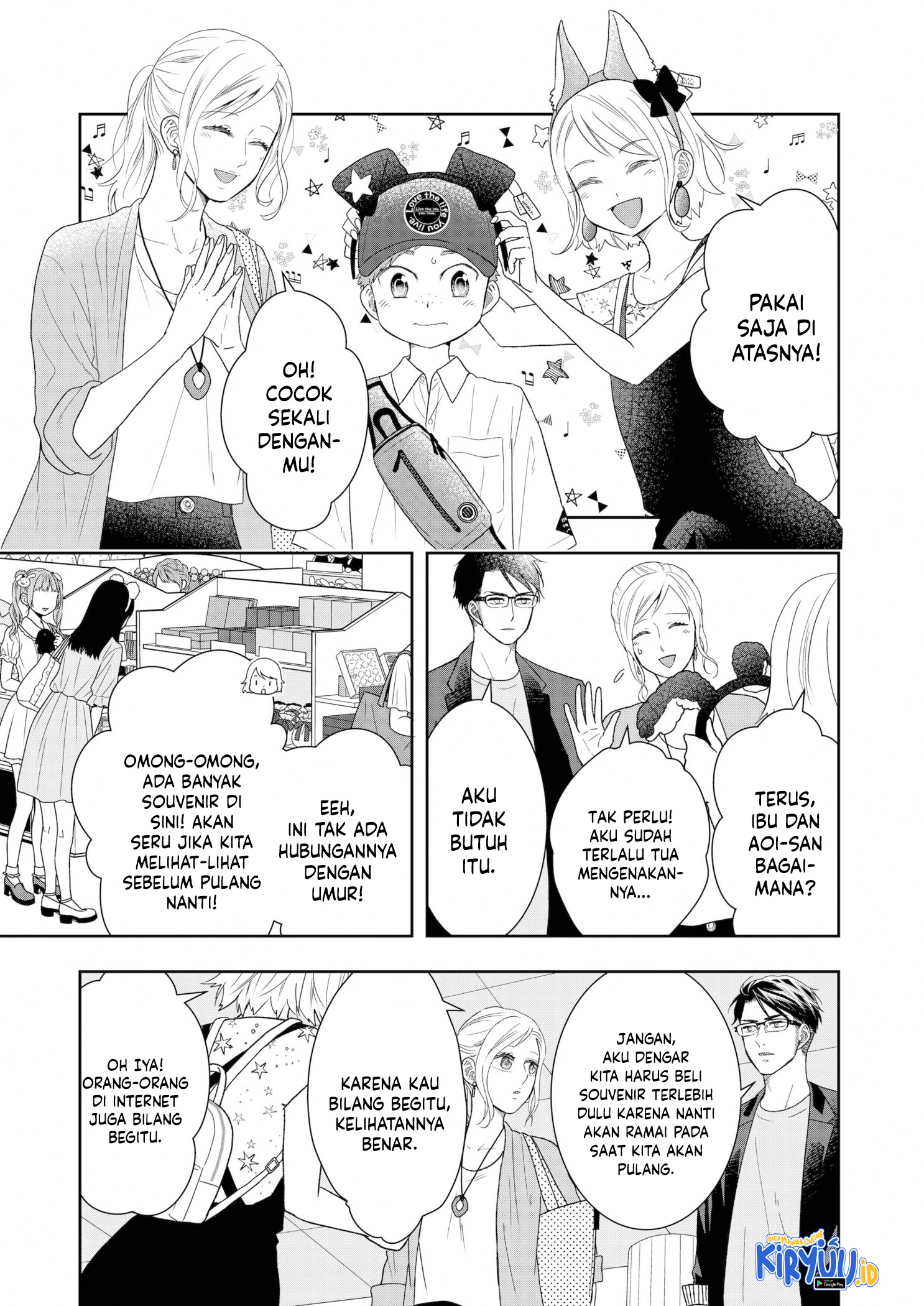 Chapter 24 - halaman 5