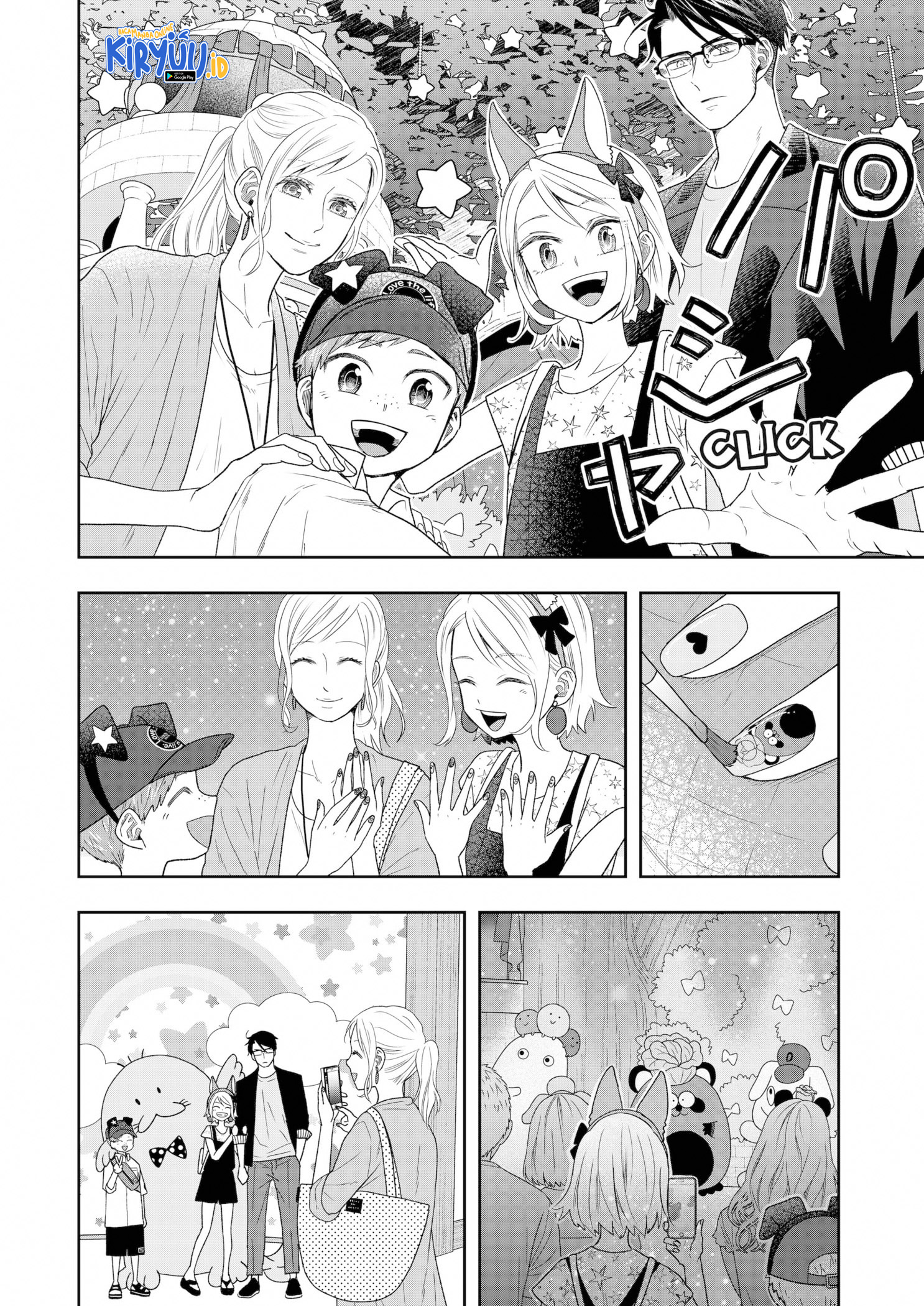 Chapter 24 - halaman 8