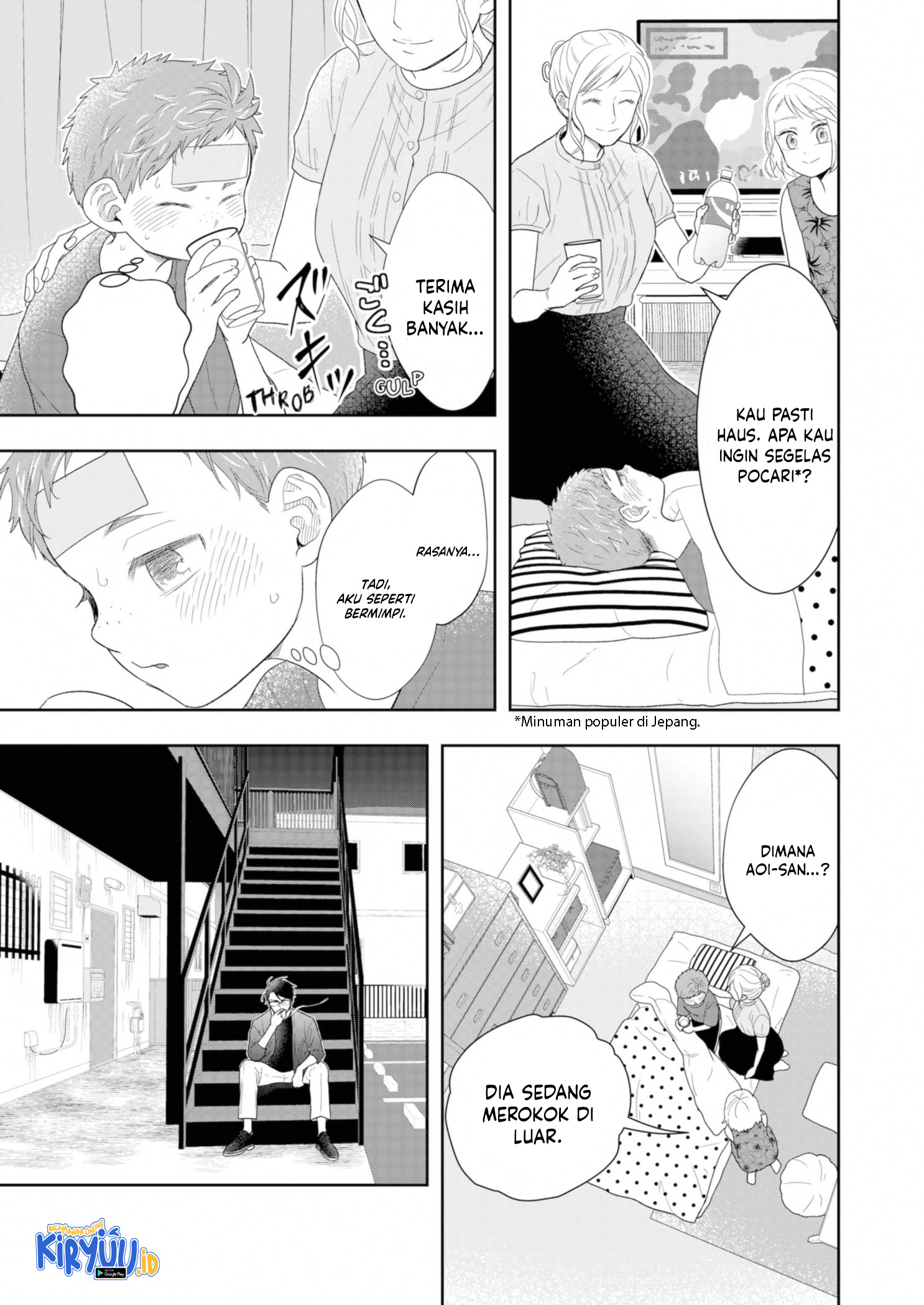 Chapter 23 - halaman 21