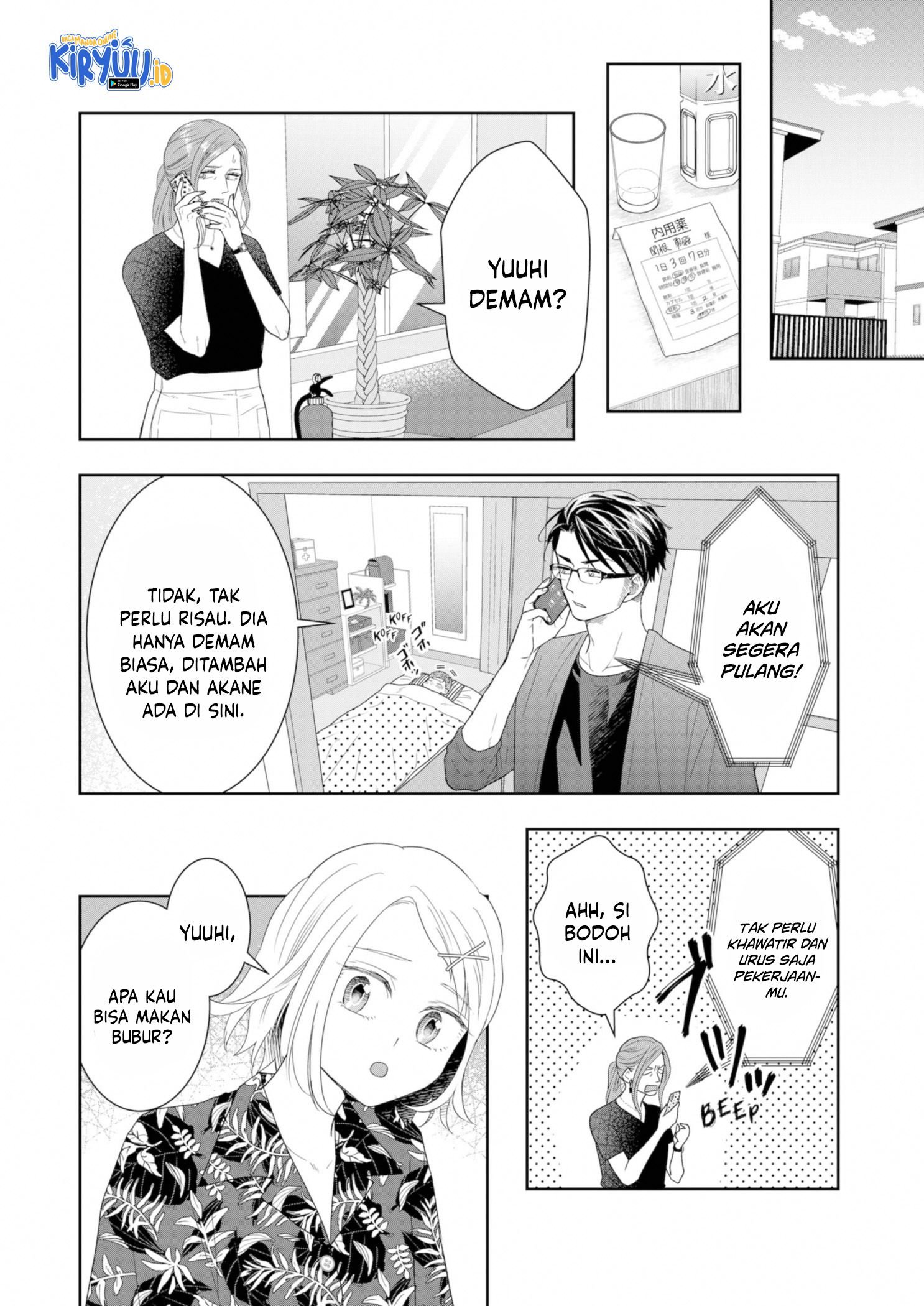 Chapter 23 - halaman 8