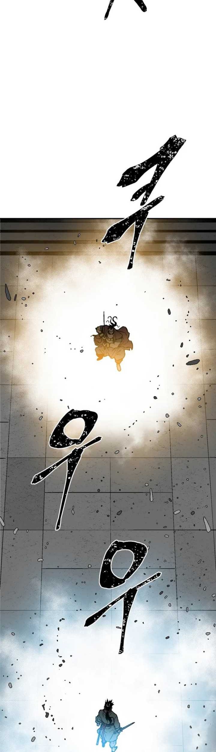 Chapter 45 - halaman 49