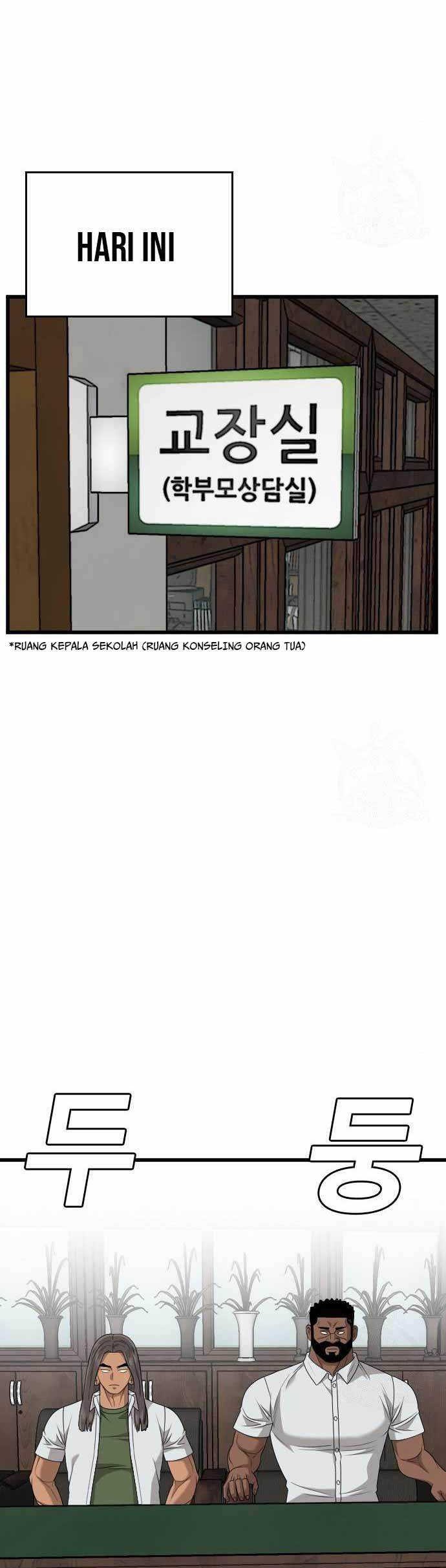 Chapter 174 - halaman 16