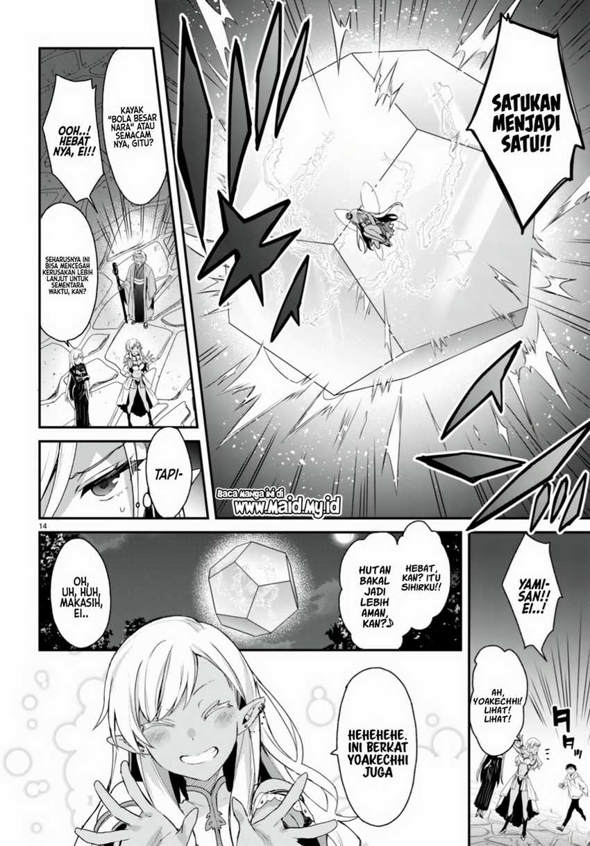 Chapter 13 - halaman 17