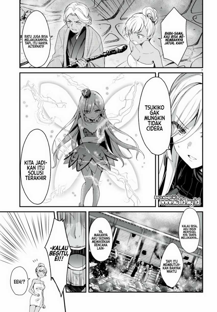 Chapter 12 - halaman 12