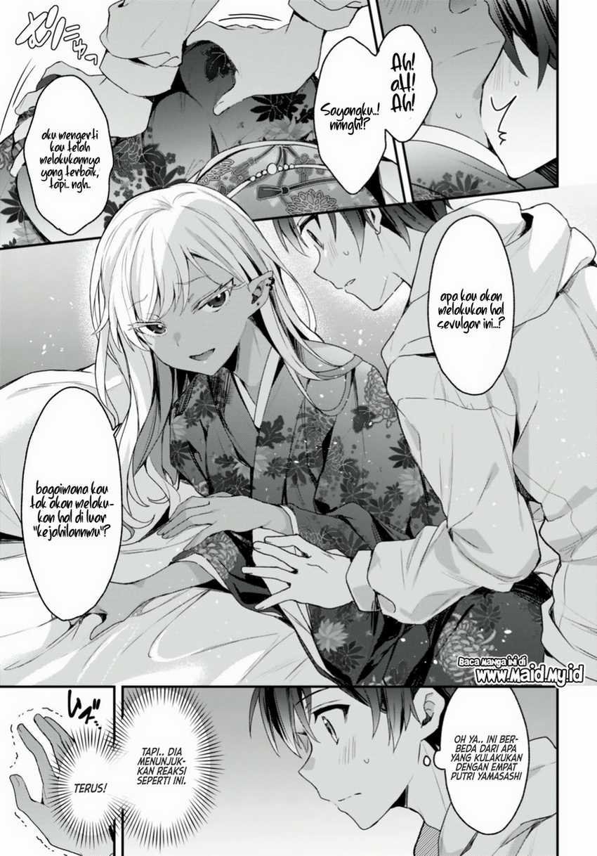 Chapter 12 - halaman 20