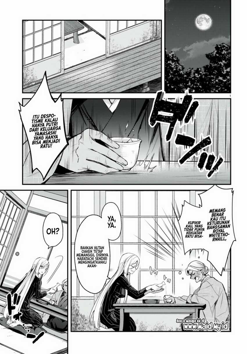 Chapter 12 - halaman 6