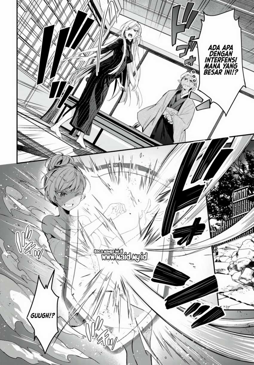 Chapter 12 - halaman 7