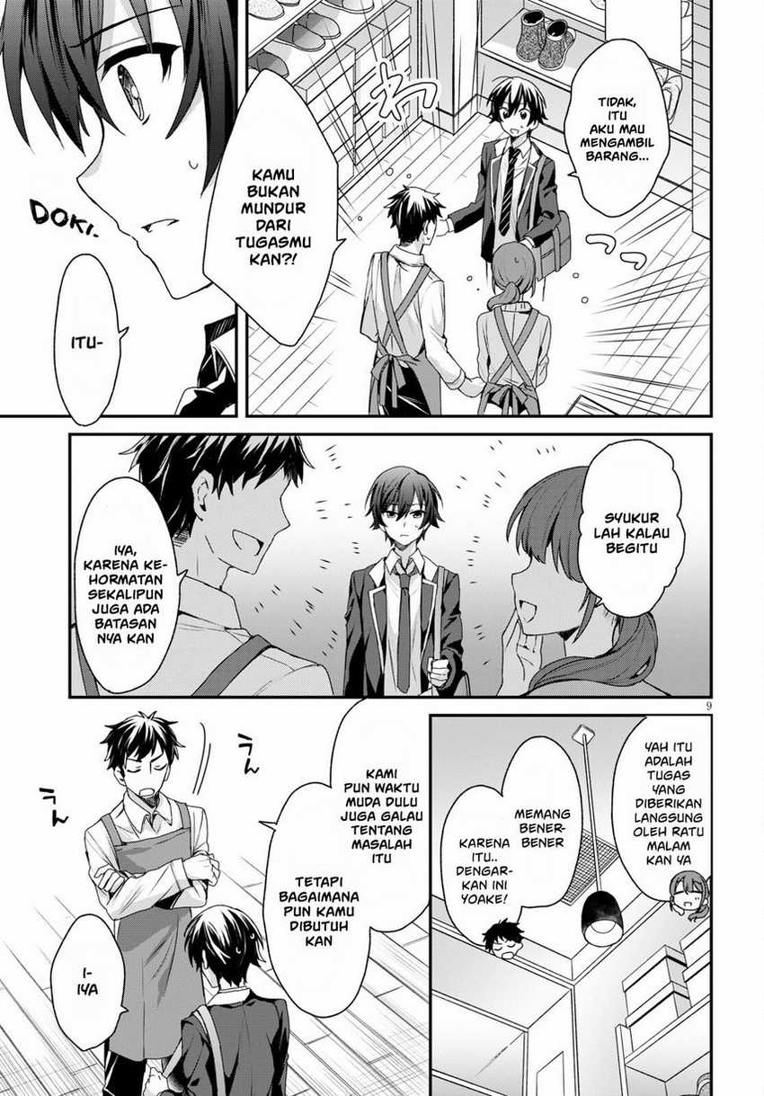 Chapter 4 - halaman 12