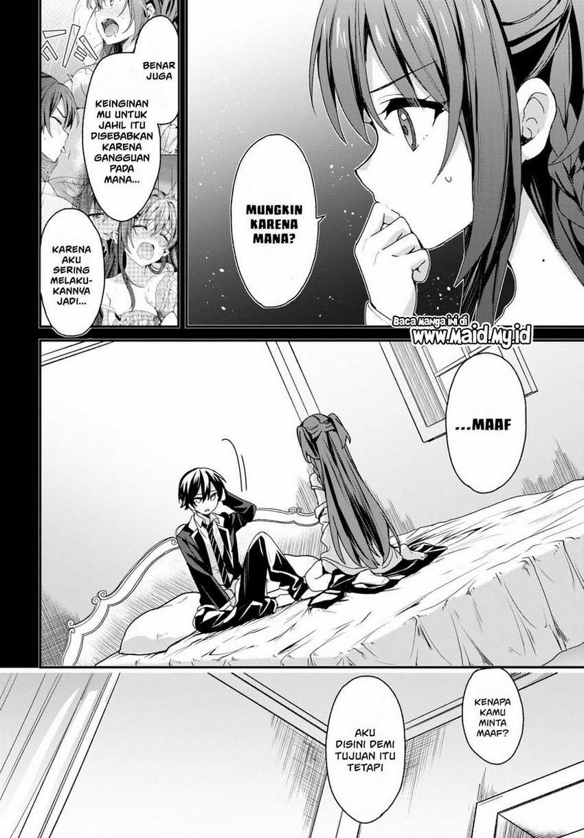 Chapter 4 - halaman 7