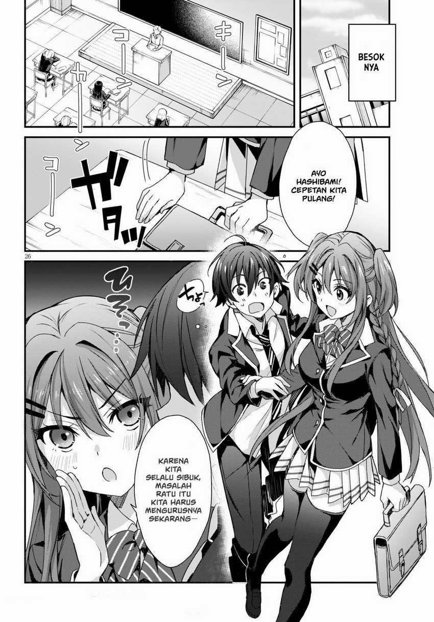 Chapter 3 - halaman 29