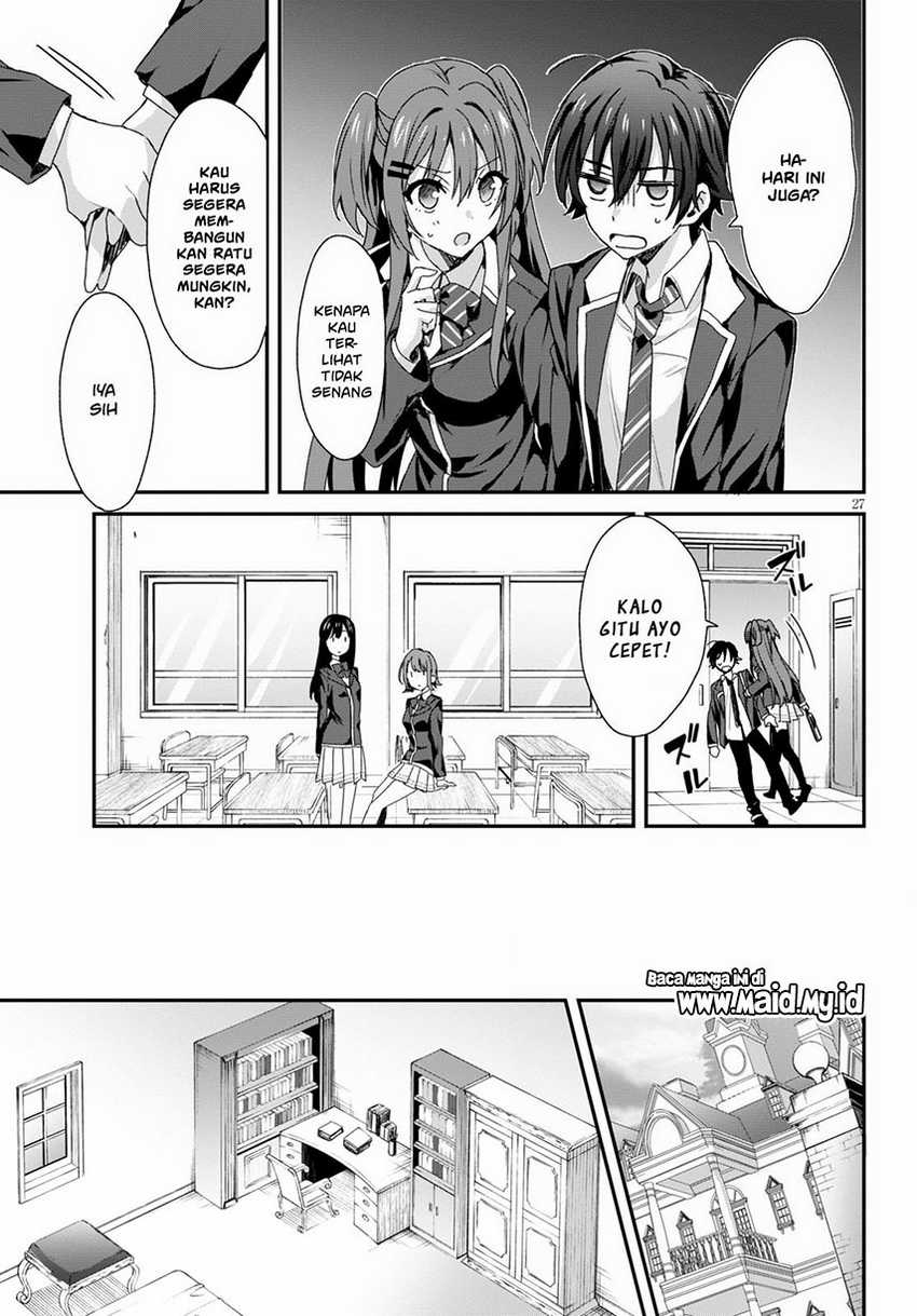 Chapter 3 - halaman 30