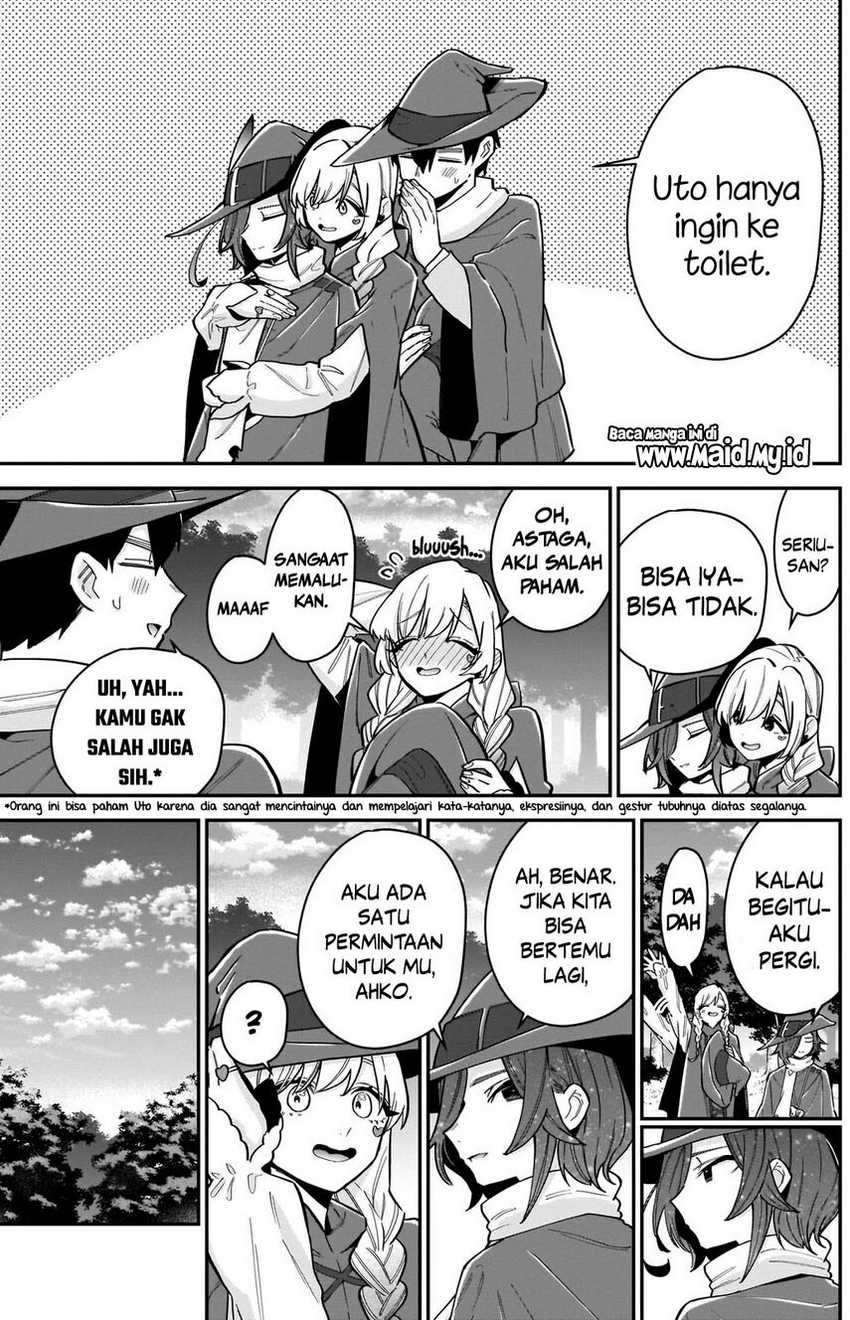 Chapter 111 - halaman 16