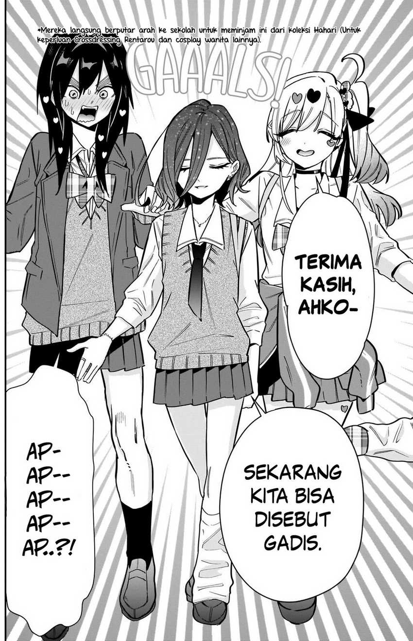 Chapter 111 - halaman 17