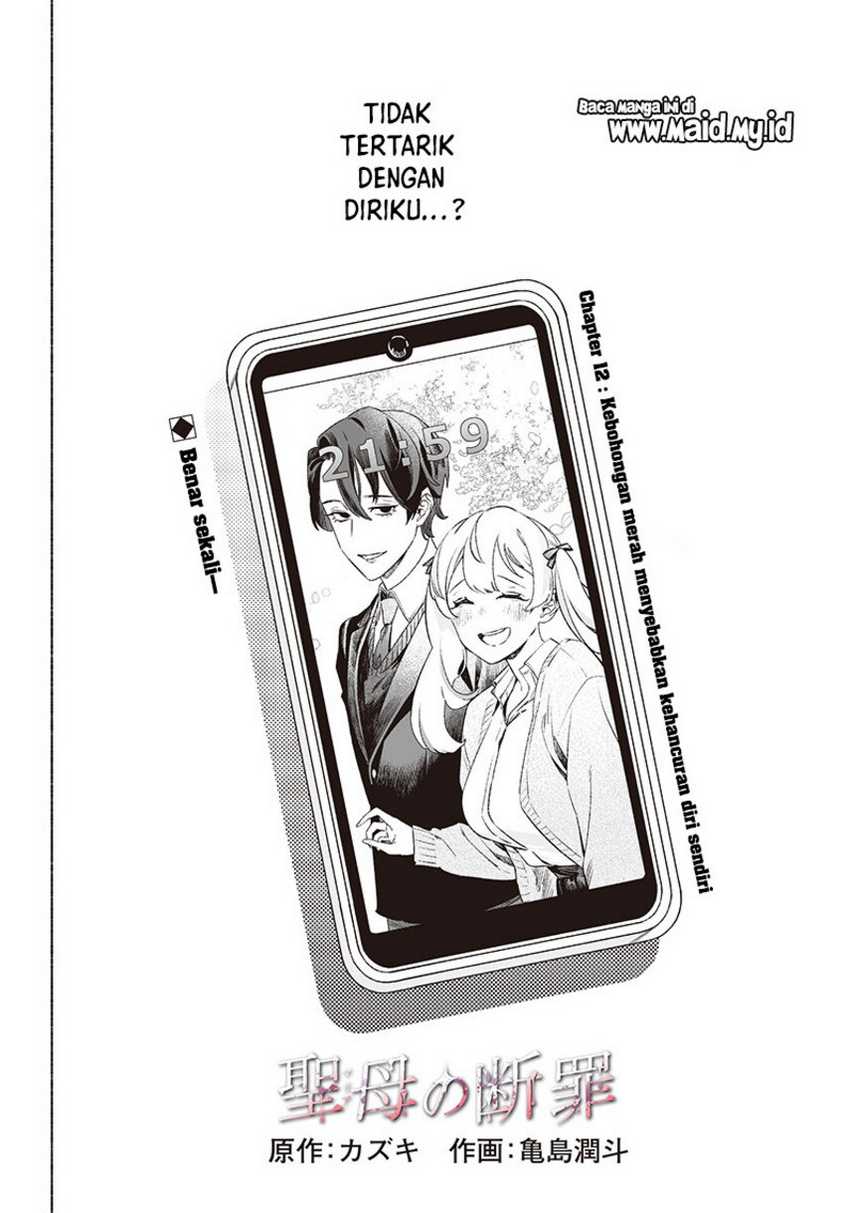 Chapter 13 - halaman 5