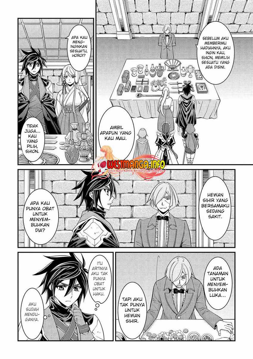 Chapter 74 - halaman 20
