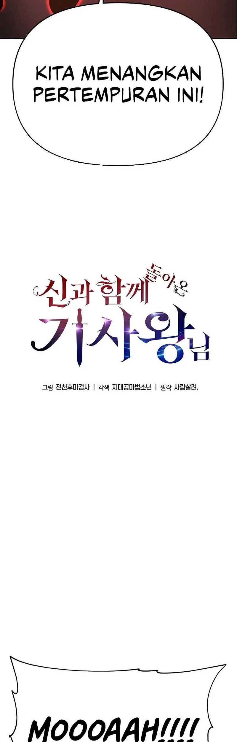 Chapter 34 - halaman 20