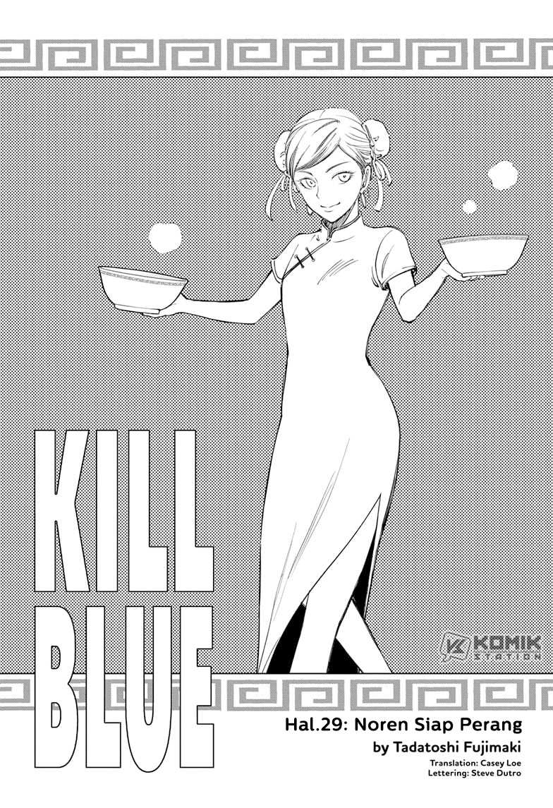 Chapter 29 - halaman 5