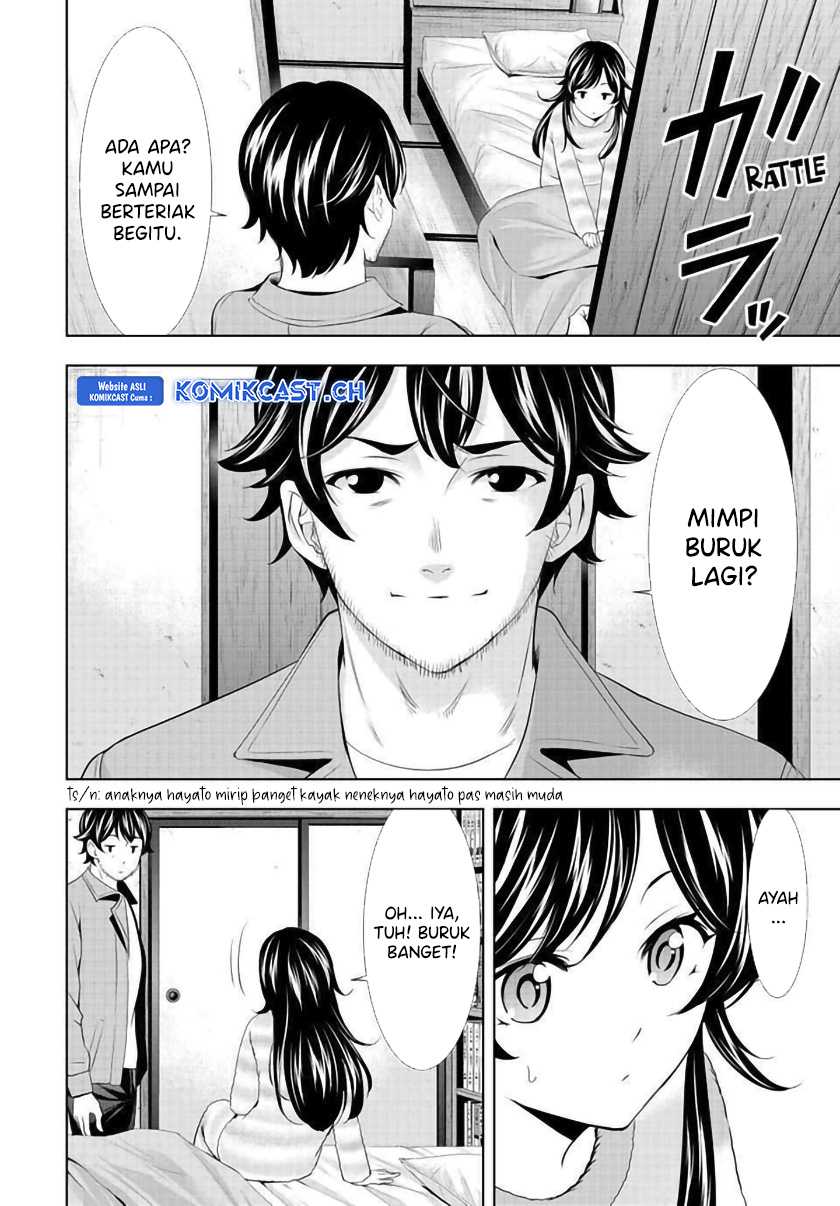 Chapter 124 - halaman 19