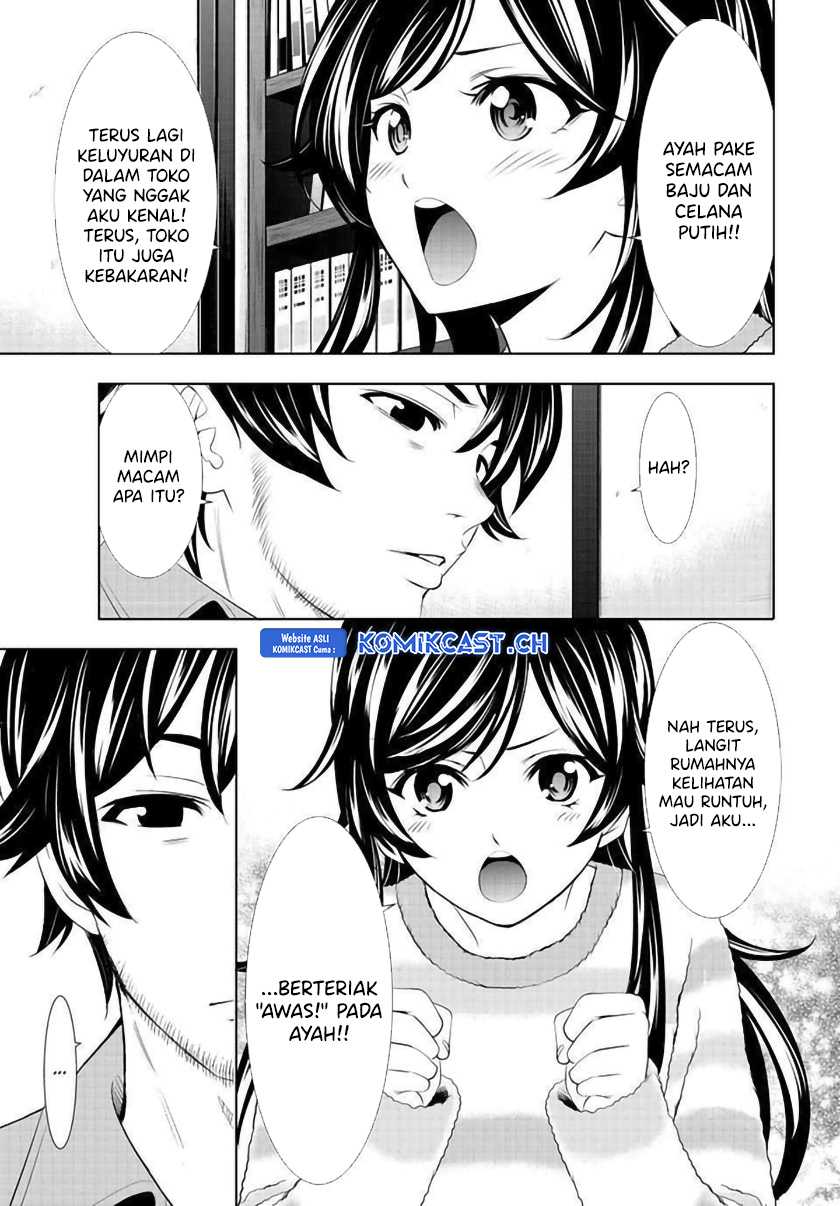 Chapter 124 - halaman 20