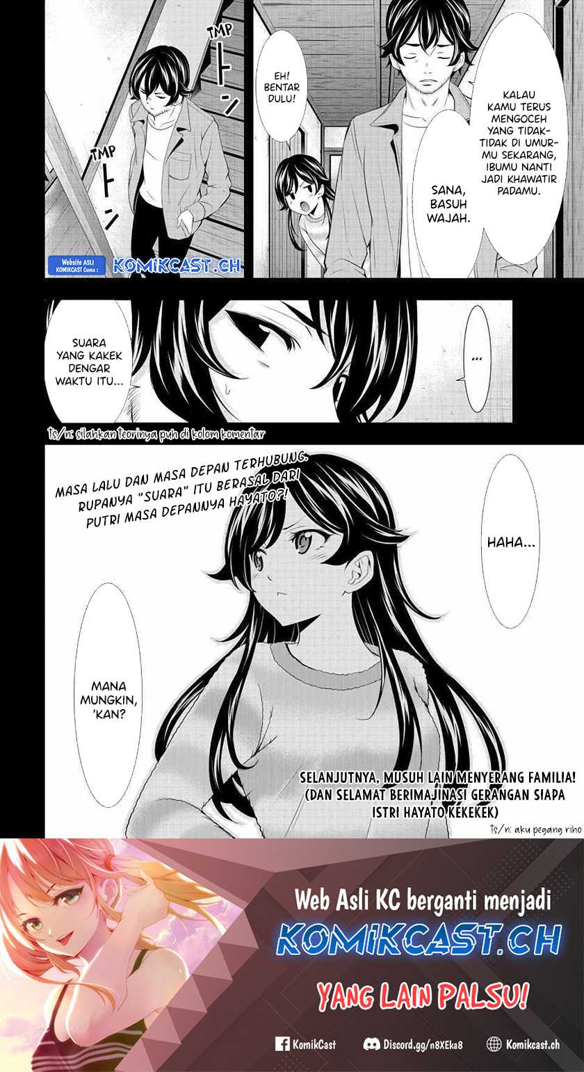 Chapter 124 - halaman 21