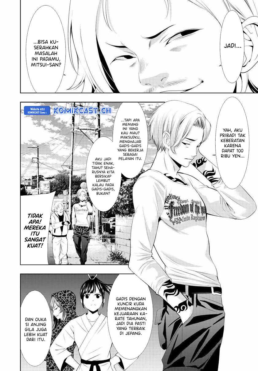 Chapter 124 - halaman 7