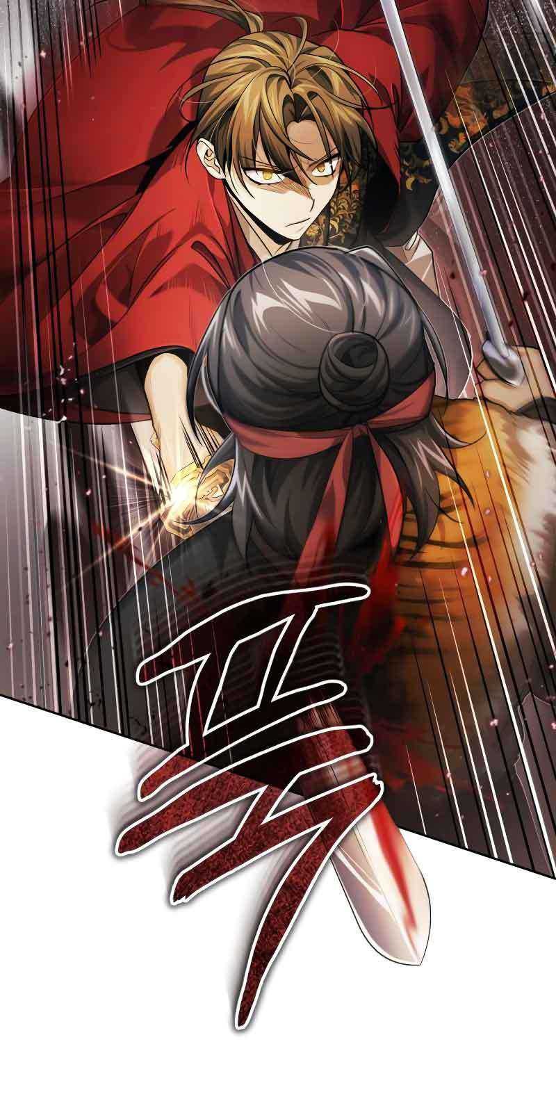 Chapter 17 - halaman 52