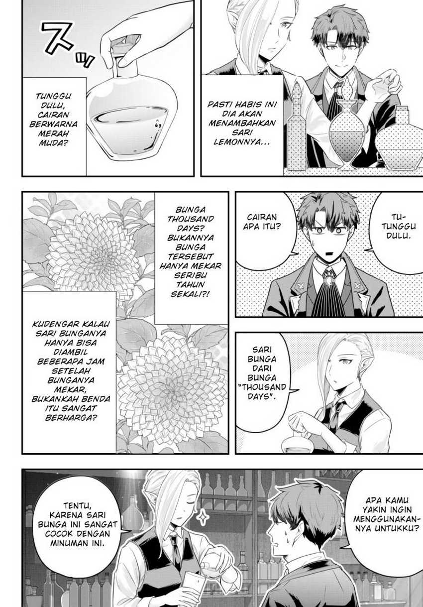 Chapter 8 - halaman 12