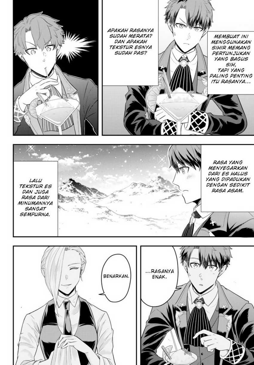 Chapter 8 - halaman 14