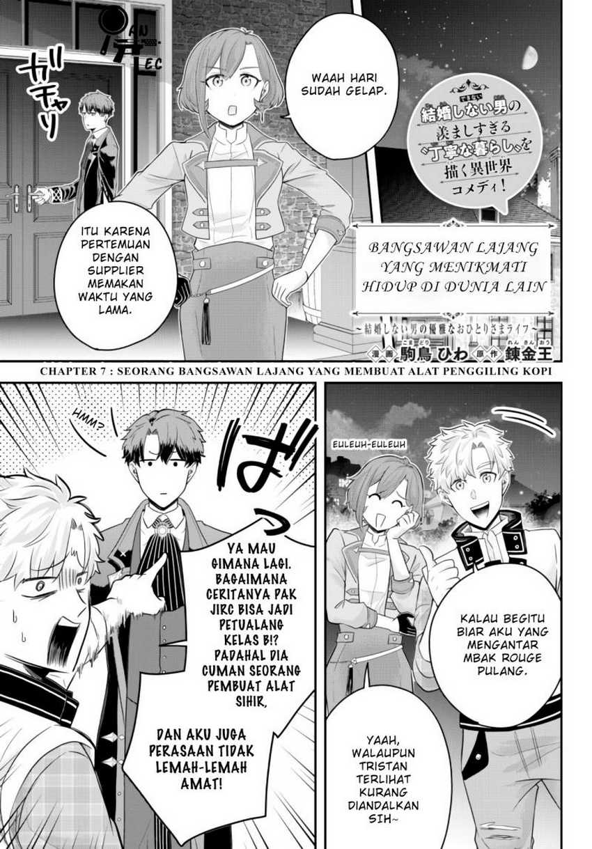 Chapter 8 - halaman 3