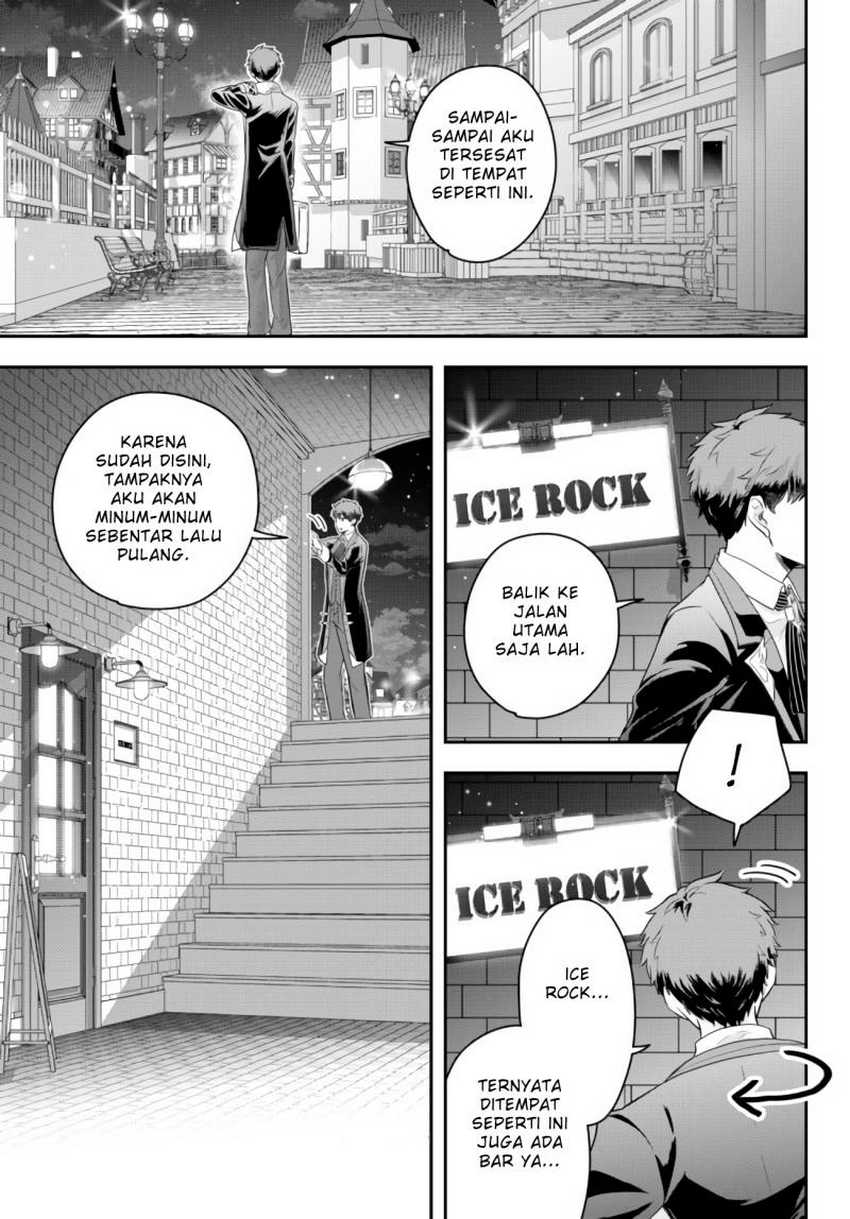 Chapter 8 - halaman 7