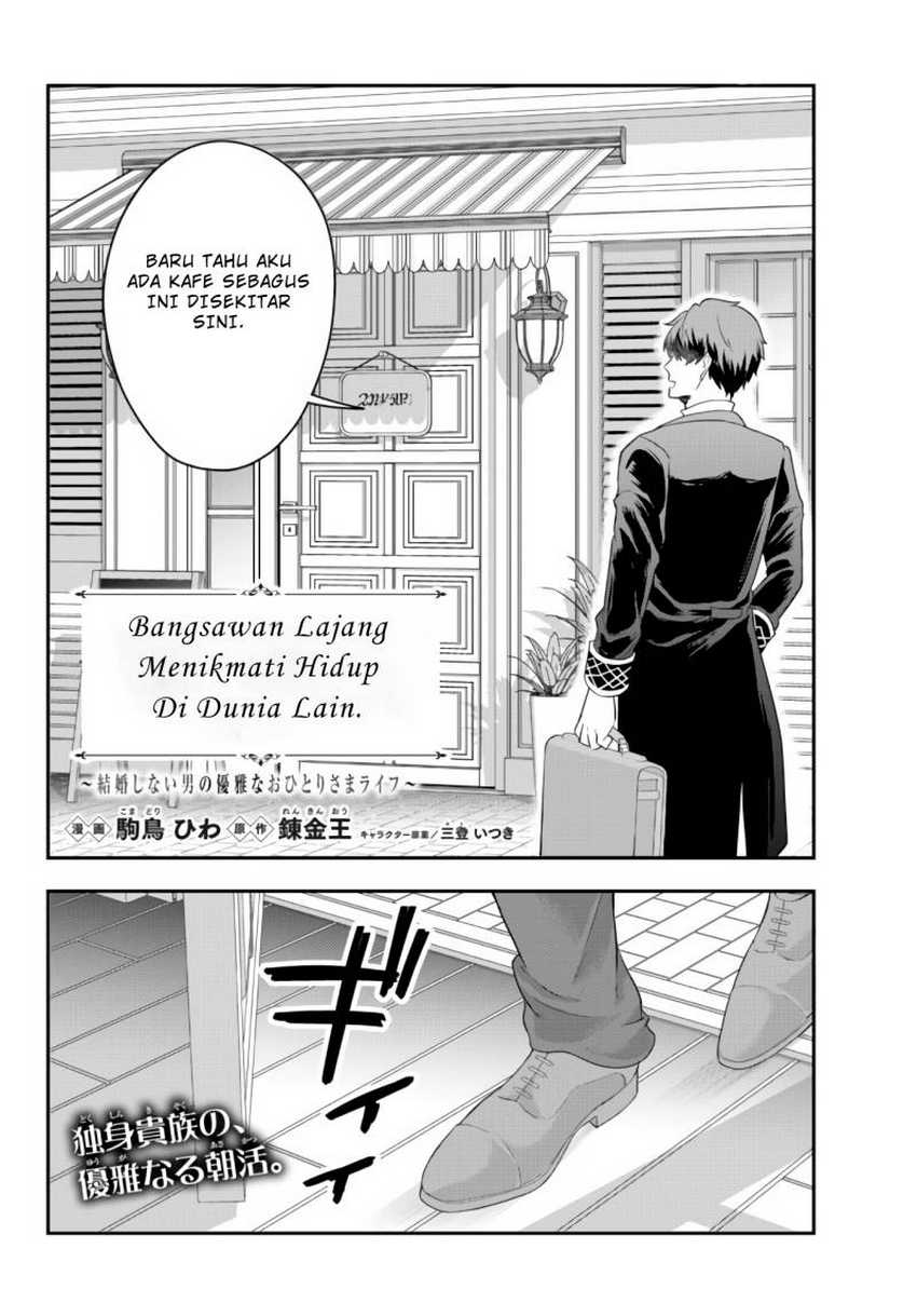 Chapter 6 - halaman 5