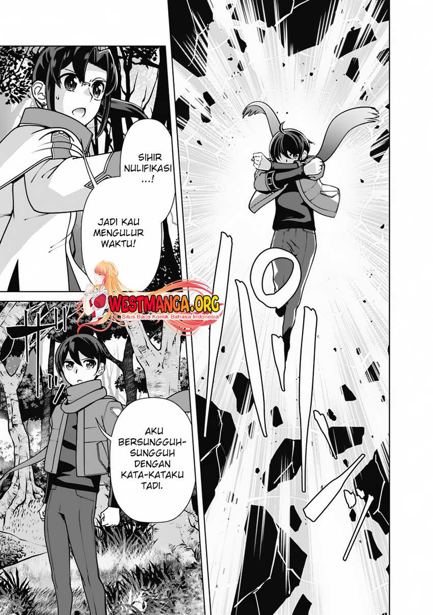 Chapter 109 - halaman 14