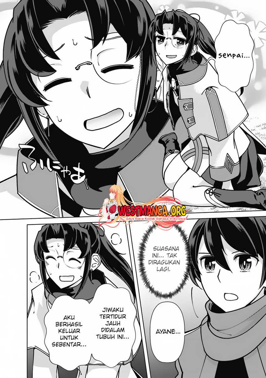 Chapter 109 - halaman 17