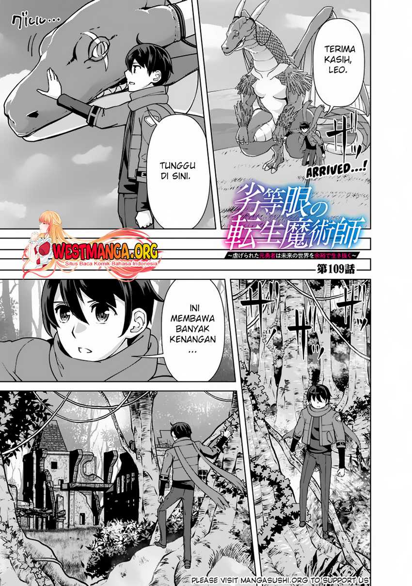 Chapter 109 - halaman 3