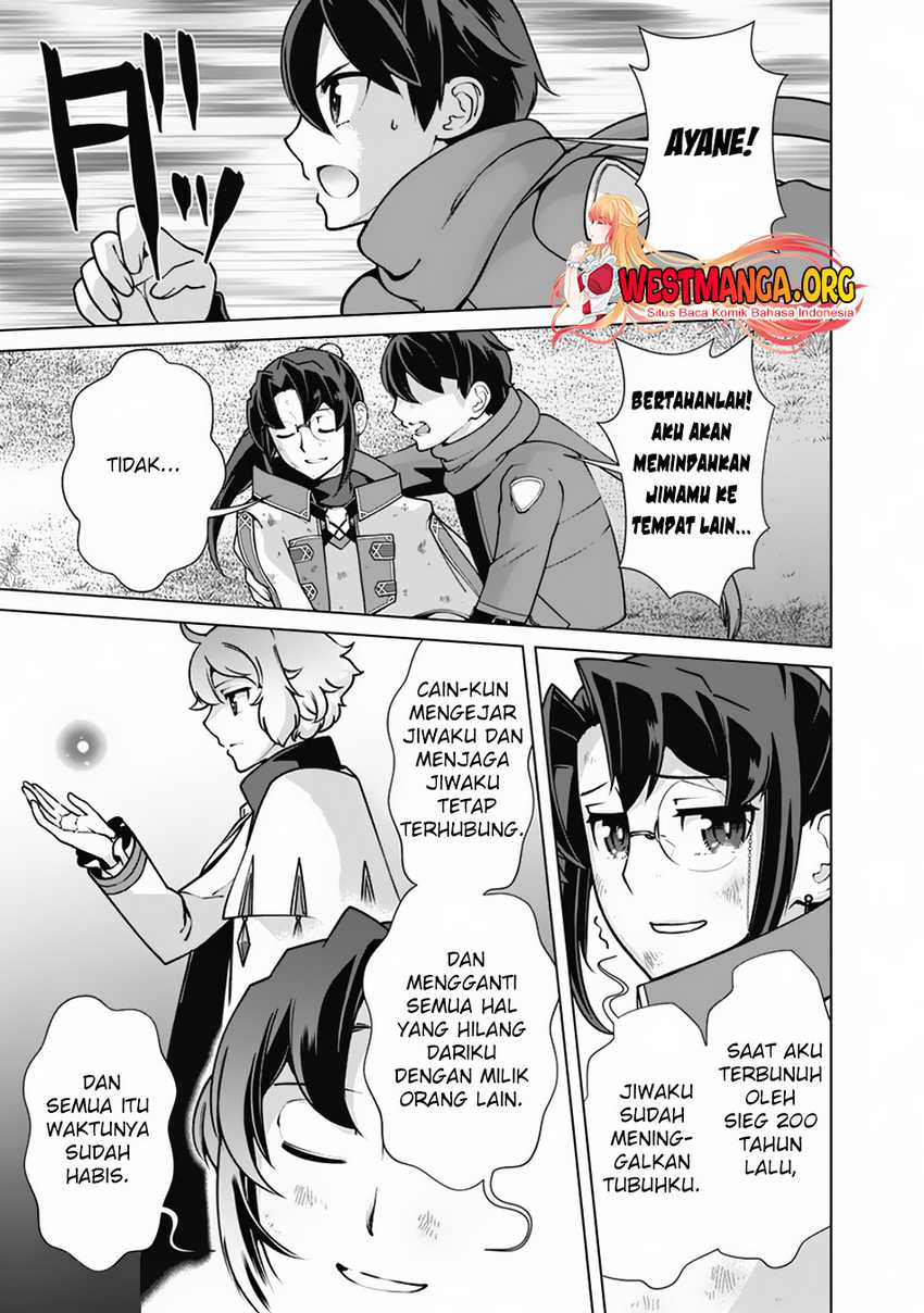 Chapter 109 - halaman 21